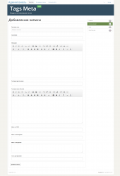 Screenshot_12.png