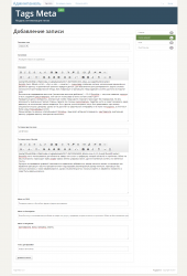Screenshot_14.png Screenshot_14.png