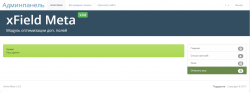 Screenshot_3.png Screenshot_3.png