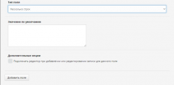 Screenshot_7.png Screenshot_7.png