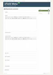Screenshot_13.png Screenshot_13.png