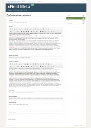 Screenshot_14.png Screenshot_14.png