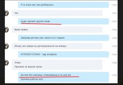 Screenshot_166.jpg