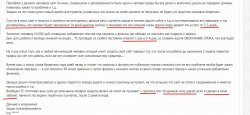 Screenshot_168.jpg Screenshot_168.jpg