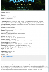 Снимок364564.PNG Снимок364564.PNG