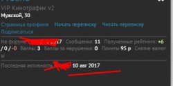 Screenshot_213.jpg