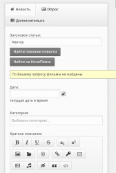 Screenshot_2017-08-25-00-15-10.png