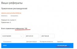 Screenshot_231.jpg Screenshot_231.jpg