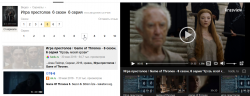 Screenshot_6.png