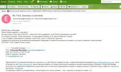 Screenshot_1.jpg