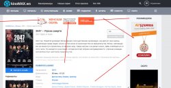 Screenshot_4.jpg