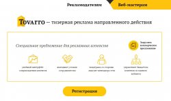 Screenshot_6.jpg