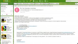 Screenshot_2.jpg