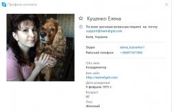 Screenshot_4.jpg