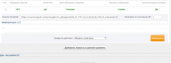 Screenshot_7.png