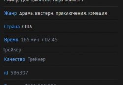 Новый точечный рисунок.jpg