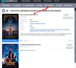 Screenshot_5.jpg Screenshot_5.jpg