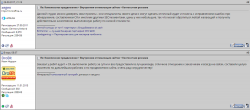 отзывы.png