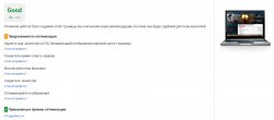 Google Speed.jpg