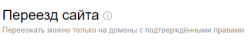 Screenshot (2).png