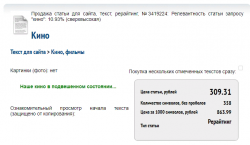 Screenshot.png