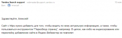 Screenshot (2).png