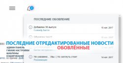 картинка-для-модуля1.jpg