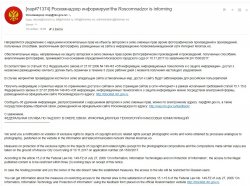 Screenshot_4.jpg