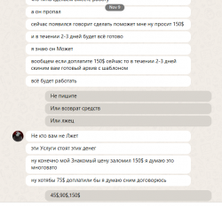 捕获4.PNG