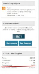 пользователи.jpg пользователи.jpg