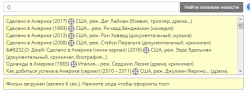 Снимок.PNG