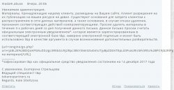 Screenshot_18.jpg