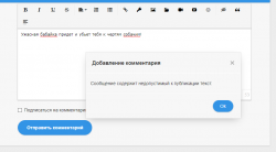 upload_2017-12-16_19-27-57.png upload_2017-12-16_19-27-57.png