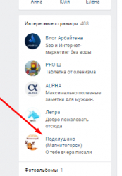 Screenshot_14.png