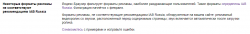 Screenshot_3.png Screenshot_3.png