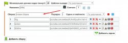 Screenshot_13.jpg Screenshot_13.jpg