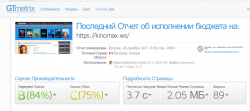 Screenshot_8.png