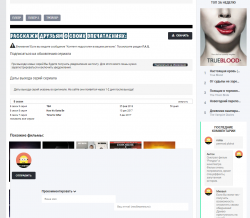 Screenshot_2.png