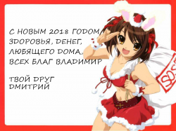 vove.png
