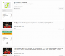 Screenshot_1.png
