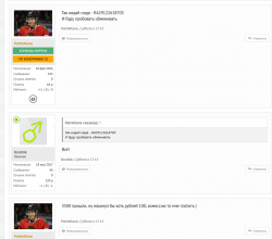 Screenshot_3.png
