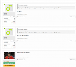 Screenshot_4.png