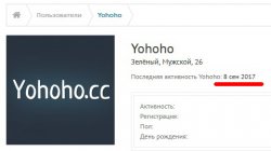 Безымянный.jpg