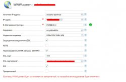 Screenshot_216.jpg