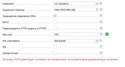 Screenshot_226.jpg