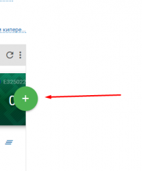 Screenshot_12.png