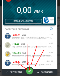Screenshot_15.png