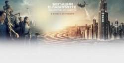 begushh22.jpg