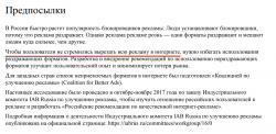 upload_2018-1-28_16-15-34.png