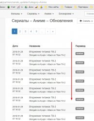 Screenshot_6.jpg Screenshot_6.jpg